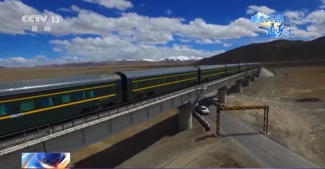 重走天路看变迁丨告别“洞穴生活” 西藏扎布让村变现代旅游新村