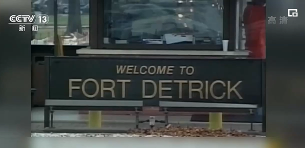 疑点重重!国际社会呼吁对美开展新冠病毒溯源