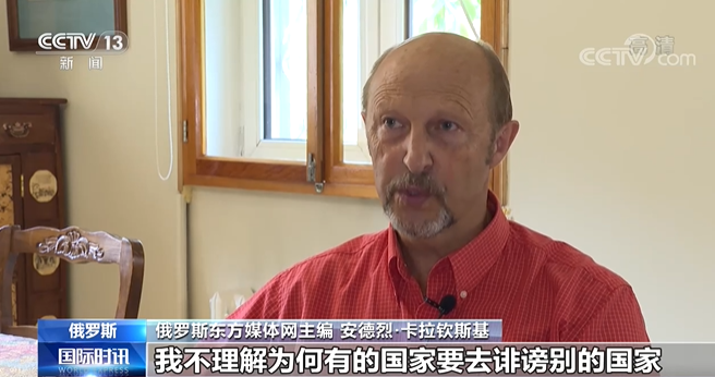 疑点重重!国际社会呼吁对美开展新冠病毒溯源