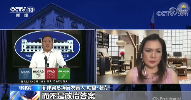 疑点重重!国际社会呼吁对美开展新冠病毒溯源