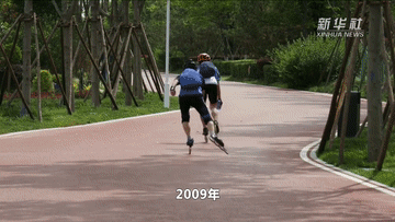 全民健身日|总书记@你去“打卡”