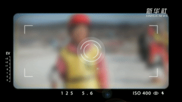 全民健身日|总书记@你去“打卡”