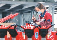 中拉经贸合作韧性足（专家解读）