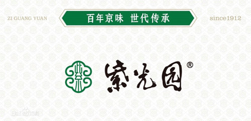 北京紫光园所售宽面条防腐剂超标，多家门店曾因食安问题被通报