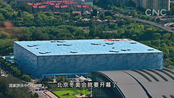 杨扬探“东”奥：再见东京，武大靖约你去北京！