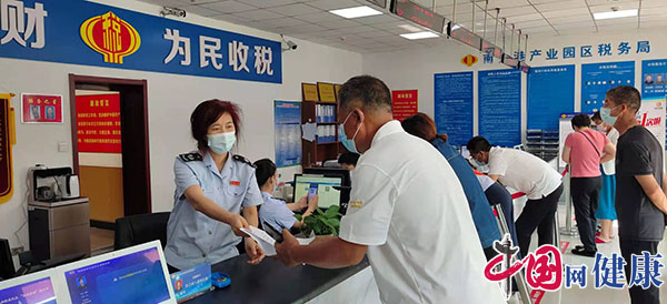 南大港税务局积极抓好疫情防控重点工作