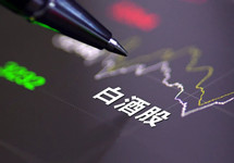 白酒股大反攻茅台暴涨1300亿，调整到位了？明星基金经理详解