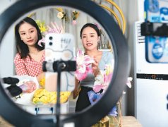 中国电商助力全球经济复苏（专家解读）