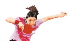 “中国运动员充满奥林匹克精气神”（国际论道）