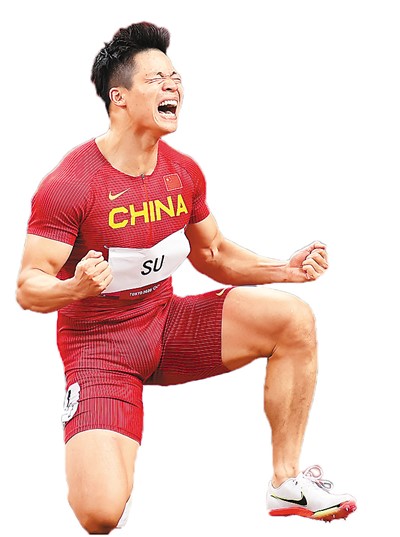 “中国运动员充满奥林匹克精气神”(国际论道)