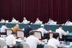 汪洋：全面提升新时代宗教事务管理水平