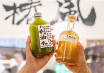 低糖软饮市场规模增长 熬夜水真能熬出健康吗