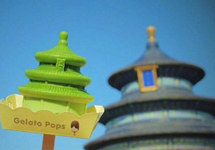 文创冰淇淋走红 可以吃的“文旅景点”你愿意埋单吗？