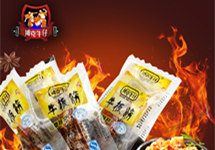 草原大牧场酒业一壶老酒酒精度不达标 棒棒牛食品公司牛板筋微生物超标