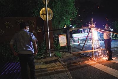 北京回龙观9个封控小区今日0时解封