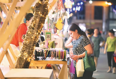 中国市场活力强潜力大(锐财经·中国经济为什么行③)