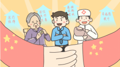 【地评线】漫评：全面小康，奏响新时代的幸福之歌