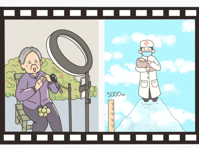 【地评线】漫评:全面小康,奏响新时代的幸福之歌