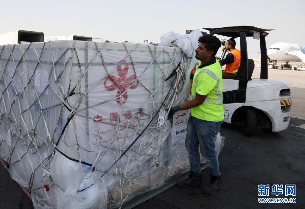 中国援助伊拉克的第三批新冠疫苗运抵巴格达