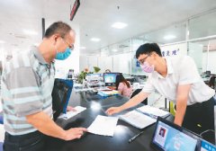 营商环境好，企业活力足（锐财经·中国经济为什么行④）