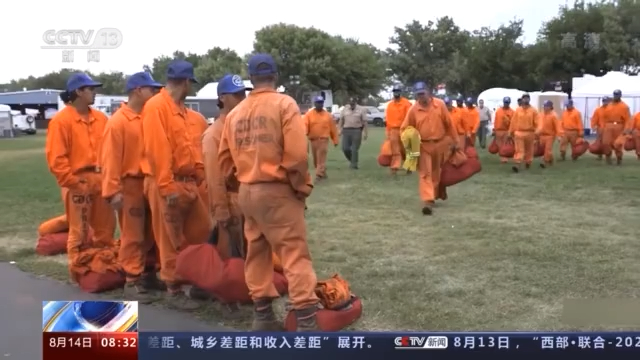 到底是谁在强迫劳动?“现代奴隶制”在美国私营监狱里上演