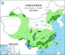 西南地区长江中下游等地多降水 局地有暴雨或大暴雨