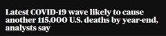 报告预测：到今年年底，或再有11.5万美国人死于新冠