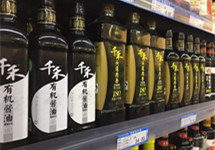 千禾味业上半年净利润同比下滑近六成