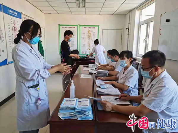 玉田县中医医院举行2021年医师节系列活动