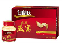 白兰氏冰糖燕窝因未获检验检疫准入被拒入境