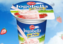 15.7吨德国卓德乳制品因污秽腐败被拒入境