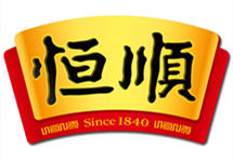 恒顺醋业上半年净利同比下滑14.62%