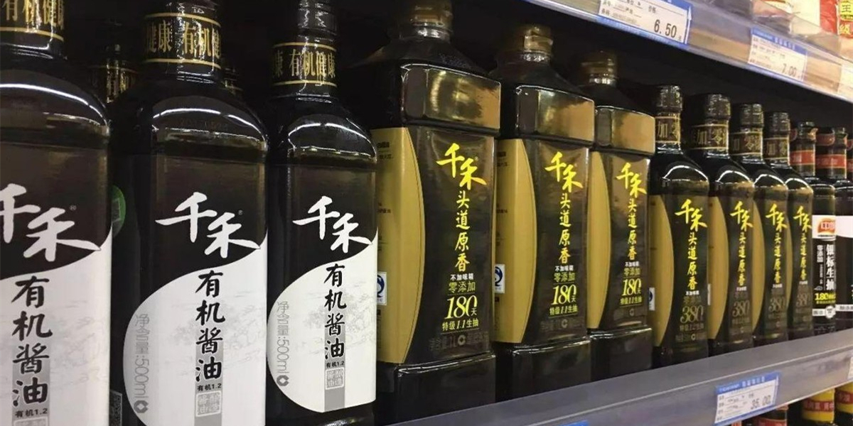 千禾味业净利下滑近6成，股价如泥石流下滑，高管纷纷减持