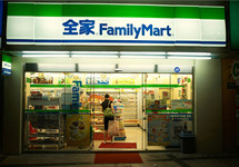 超时售卖烤肠引纷争 全家便利到底怎么了