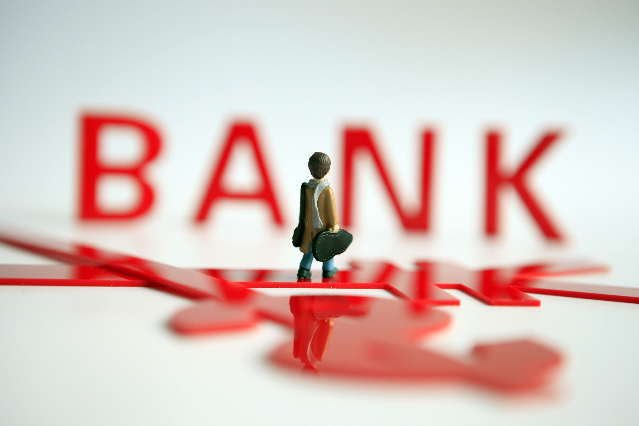 工具多规模放量 商业银行“补血”不停蹄