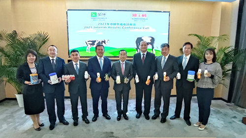 FIRST战略坚定落地 十四五开局之年蒙牛收获亮眼业绩