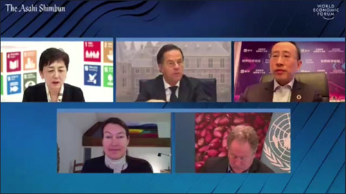 FIRST战略坚定落地 十四五开局之年蒙牛收获亮眼业绩