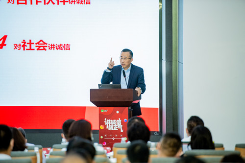 FIRST战略坚定落地 十四五开局之年蒙牛收获亮眼业绩