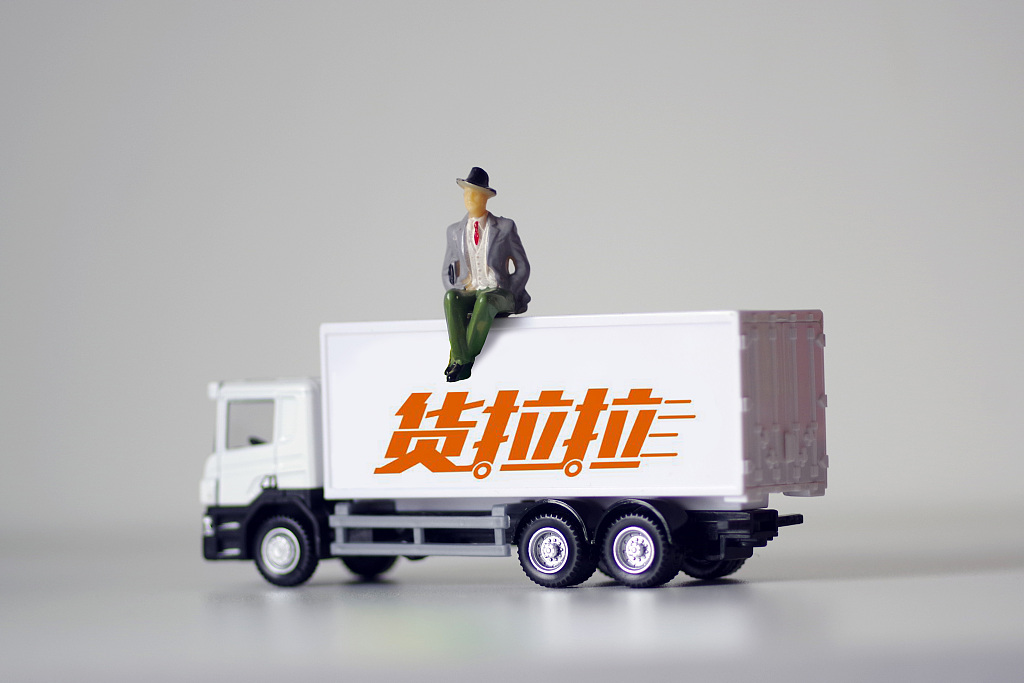 货车司机权益保障样本：货拉拉成立司机体验部、发放关怀金助司机解困