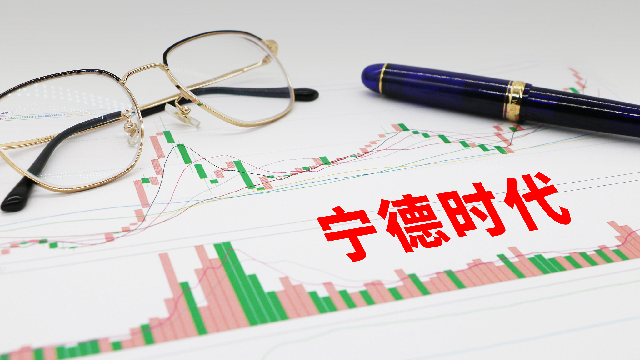 宁德时代上半年储能营收增幅超7倍 有望成为其新的业绩增长点