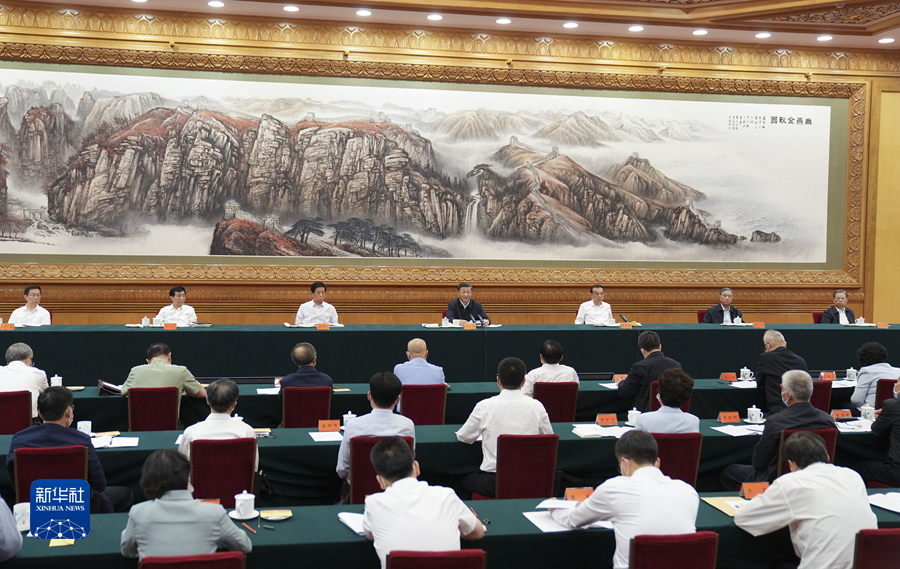 习近平在中央民族工作会议上强调 以铸牢中华民族共同体意识为主线 推动新时代党的民族工作高质量发展 李克强主持 栗战书王沪