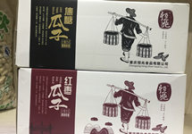 重庆恒兆食品公司瓜子已多次被检出氧化变质