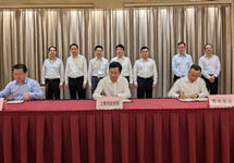 蒙牛集团与上海市经信委、浦东新区达成战略合作