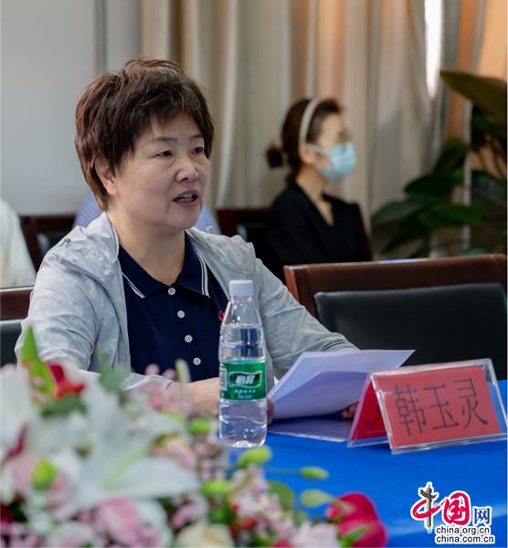 全国首套康养休闲旅游系列教材正式发布