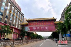 福建莆田对所有小区全面实行出入严格管控