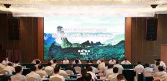 为了武陵山片区国家乡村振兴试验区，湘鄂渝黔四省市政协达成“恩施共识”