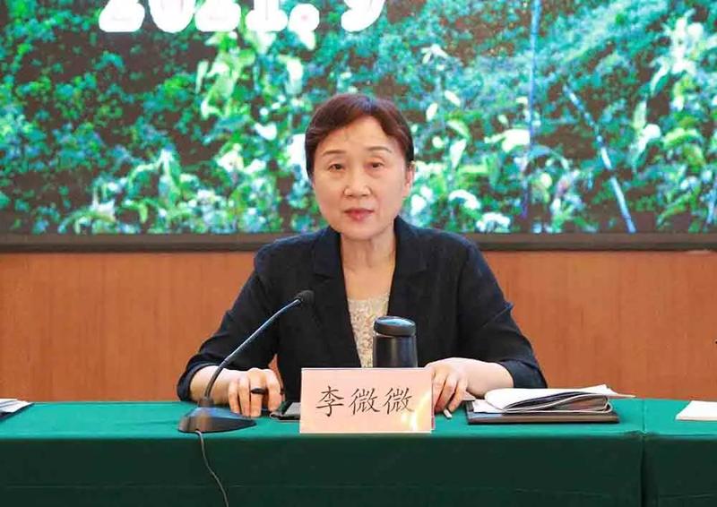 微信图片_20210917222943.jpg