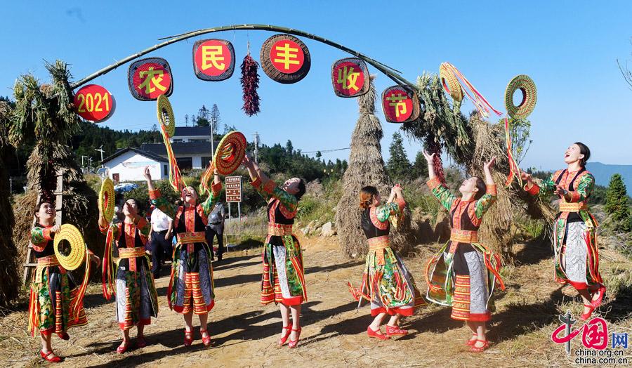 湖南雪峰山:金九银十 丰收节掀起乡村振兴新高潮