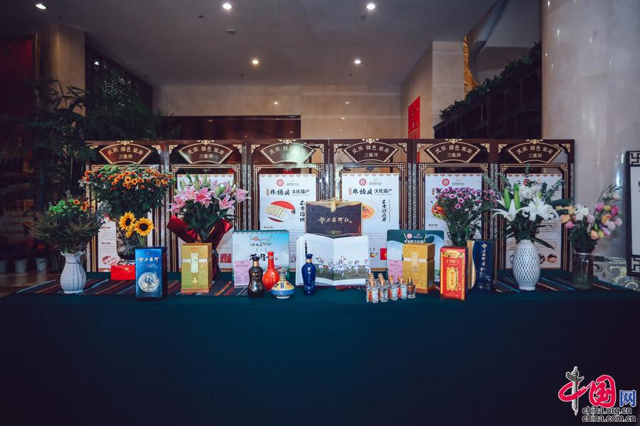 查干湖论坛：保护生态和发展生态旅游相得益彰