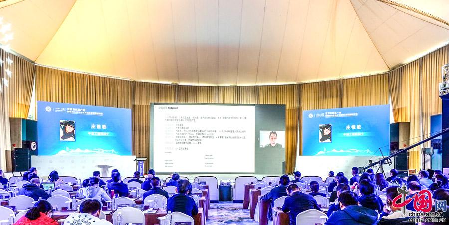 九寨沟为推动世界自然遗产地可持续发展探索模式